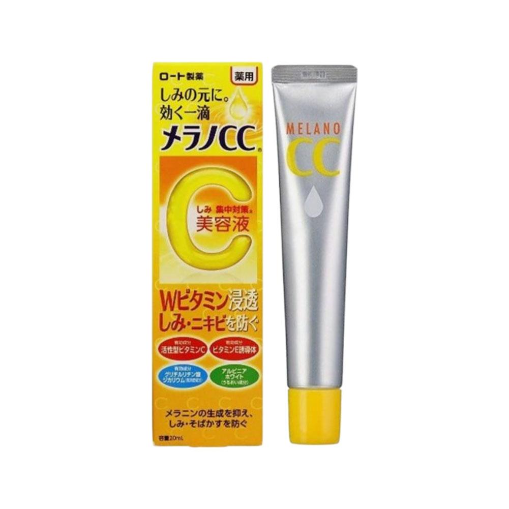 Luxury Skincare Brands - MELANO Cc Rohto efficace Essence Anti-taches