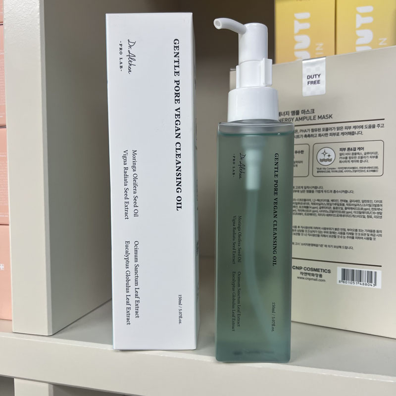 Crème en Brume Apaisante Dr.Al - Luxury Skincare Brands avis et prix